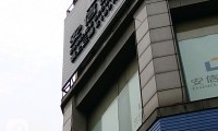 安信证券营业部(安信证券营业部地址)