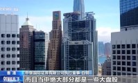 国元证券香港(国元证券香港公司怎么样)