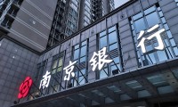 南京的证券公司(南京证券公司排名前十)