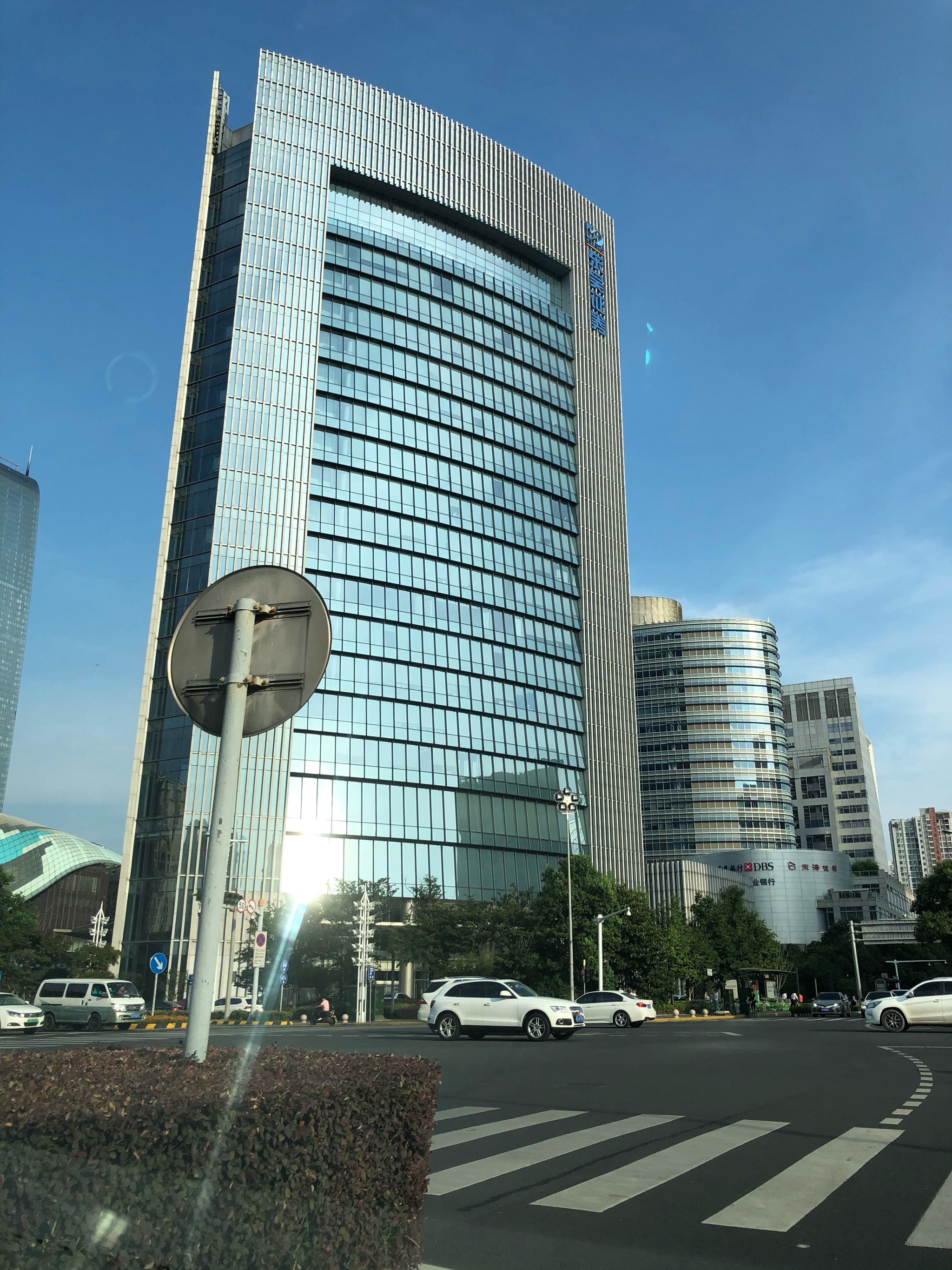 东吴证券总部(东吴证券总部好进吗) 东吴证券总部(东吴证券总部好进吗)