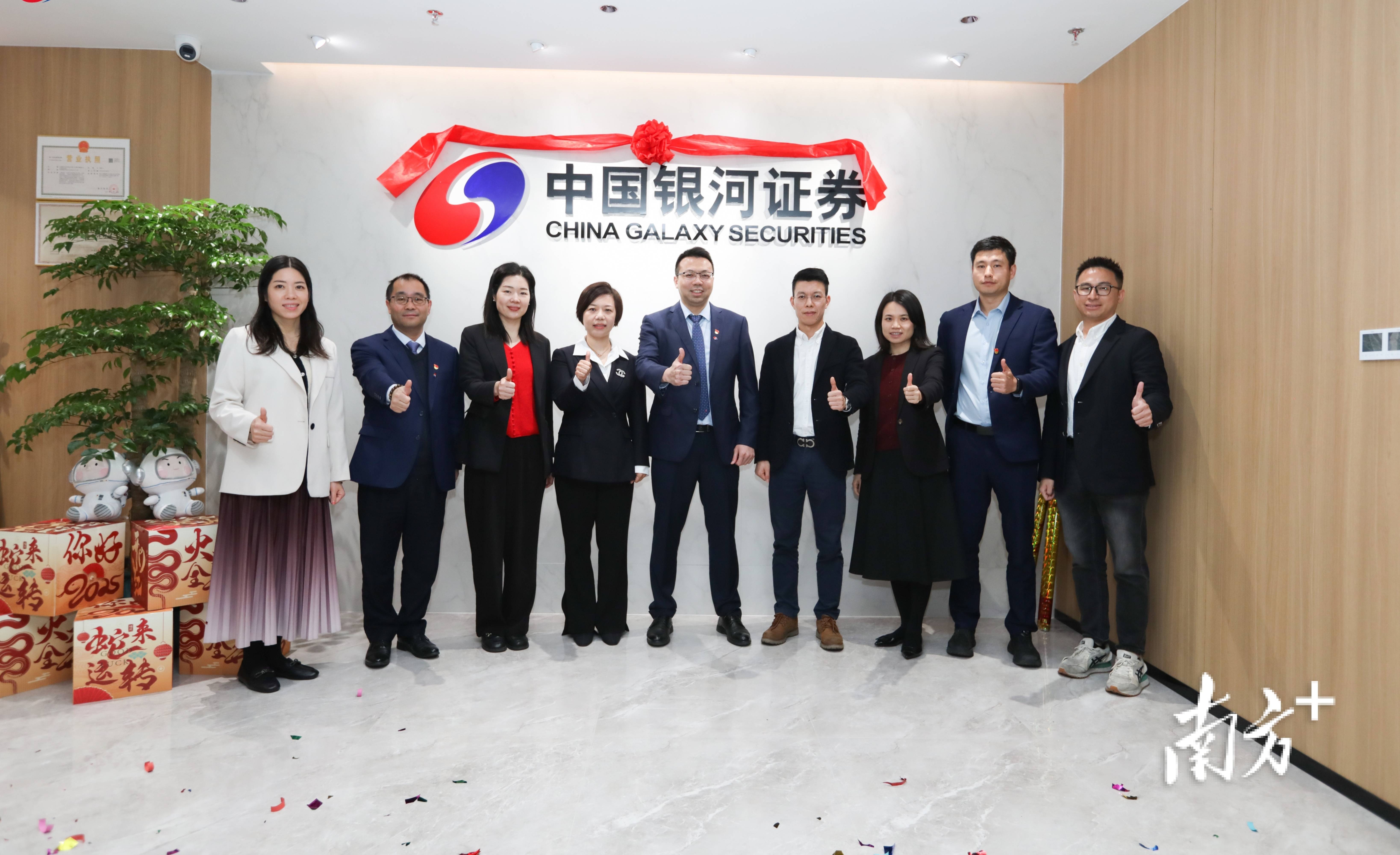 证券正式员工(证券正式员工好吗)