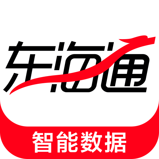 东海证券软件下载(东海证券app软件叫什么)