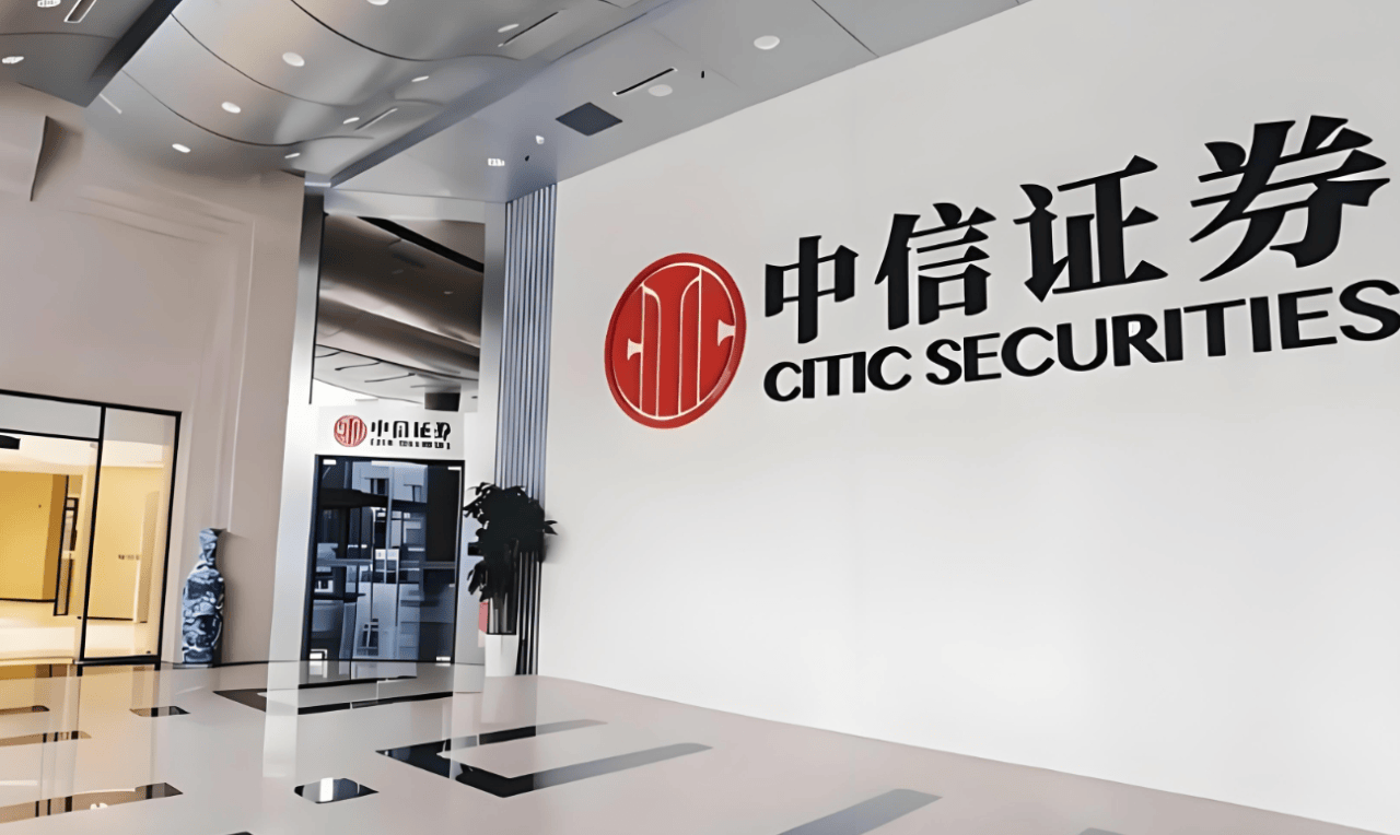 保险银行证券(保险银行证券互换便利)