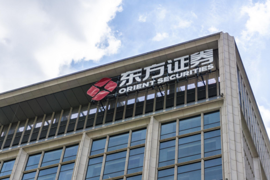 海宁证券(海宁证券公司有几家)