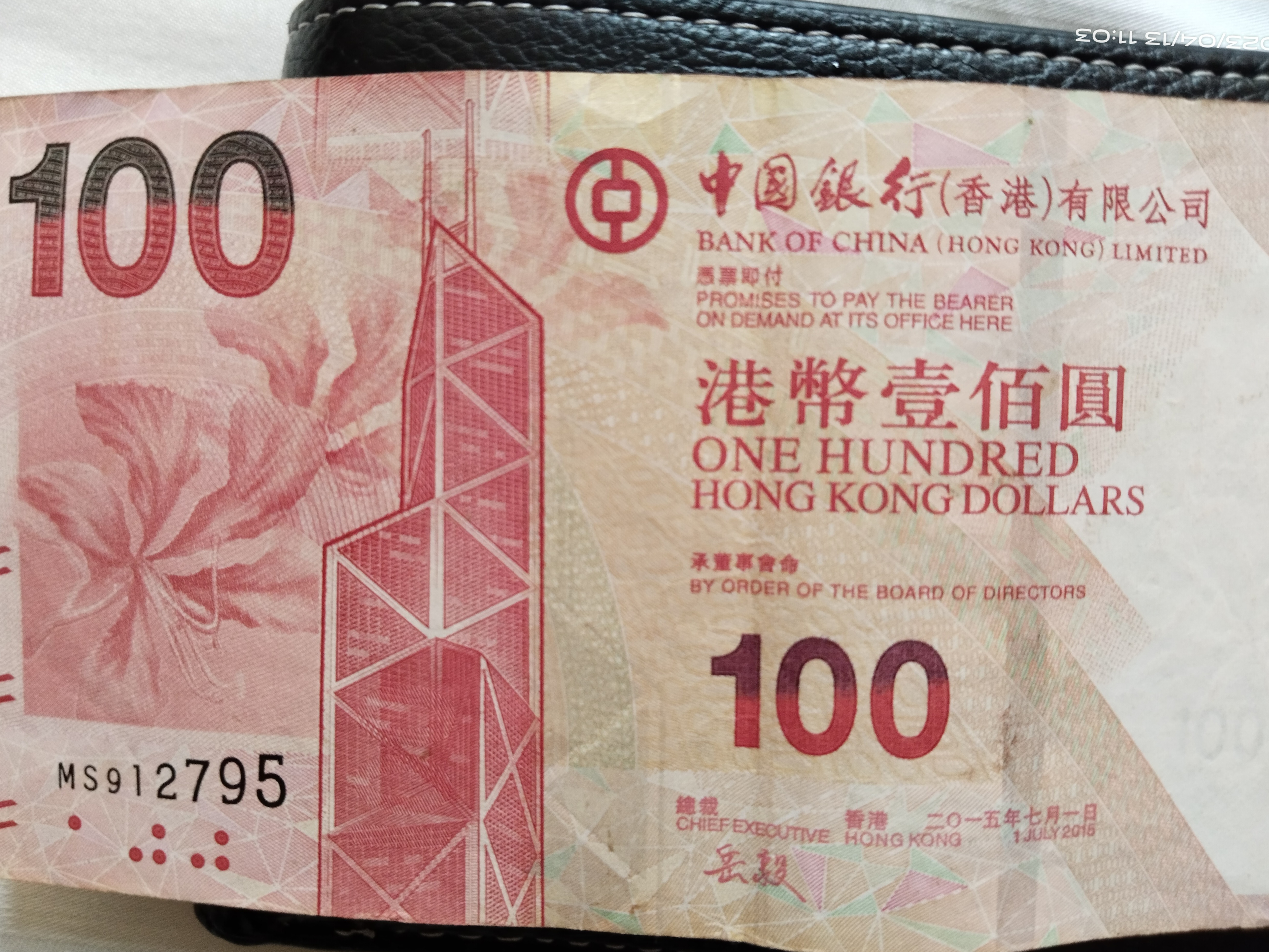 国元证券香港(国元证券香港分公司总经理) 国元证券香港(国元证券香港分公司总经理)