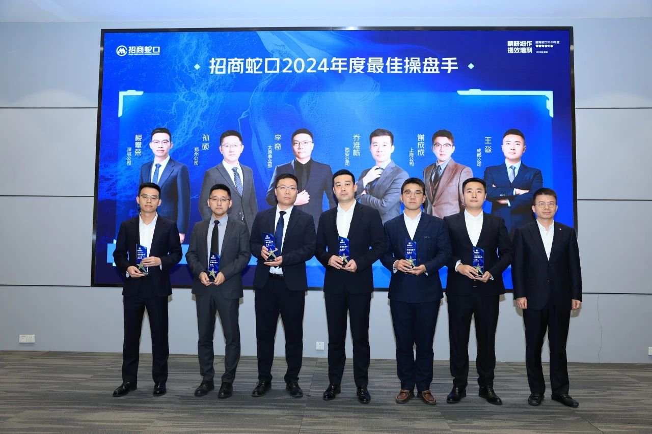 招商智远证券(招商智远证券怎么样)