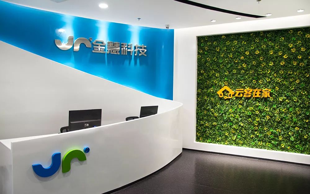 慧金证券(慧金手机证券官网下载) 慧金证券(慧金手机证券官网下载)