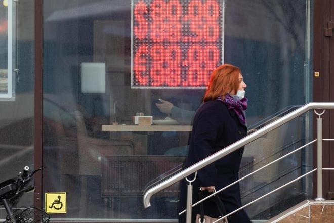 普金证券(普金理财投资有限公司) 普金证券(普金理财投资有限公司)