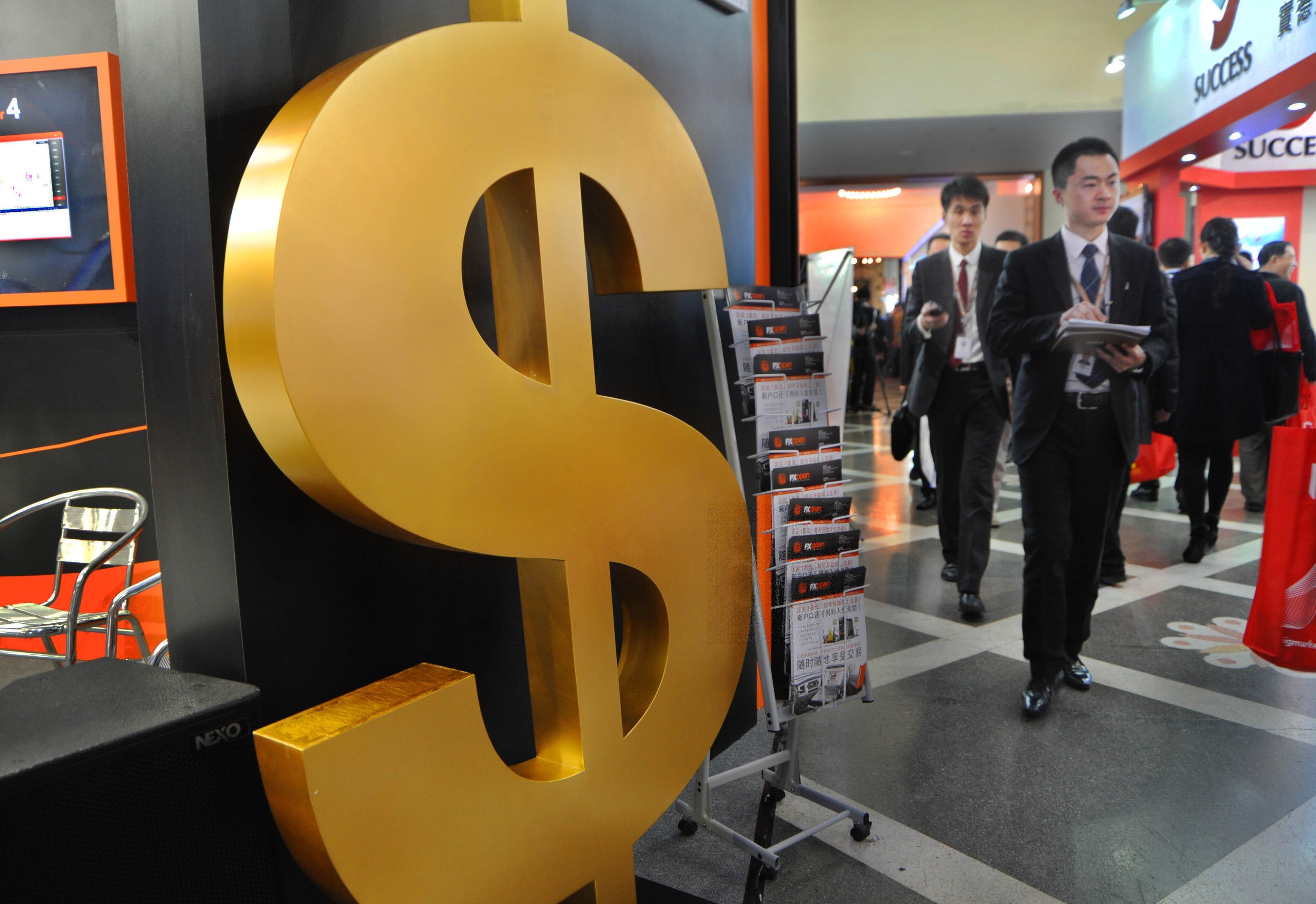 证券投资资金(证券投资基金和私募股权投资基金哪个好考)