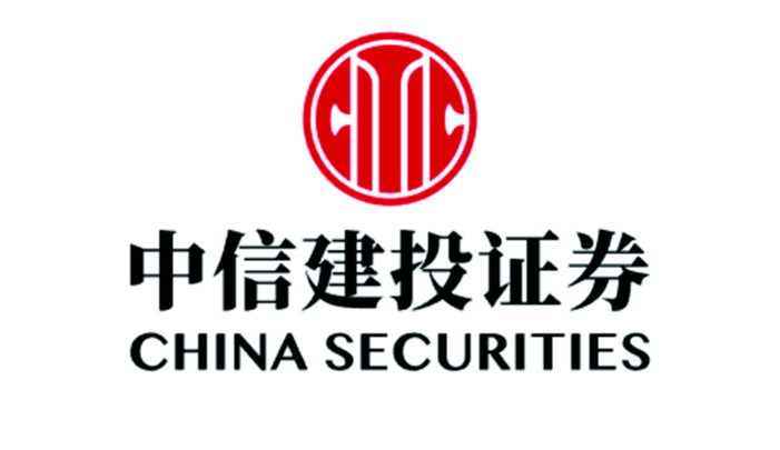 中信证券软件官网(中信证券软件官网登录入口) 中信证券软件官网(中信证券软件官网登录入口)