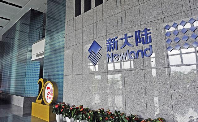 长江证券武汉(长江证券武汉彭刘杨路营业部)