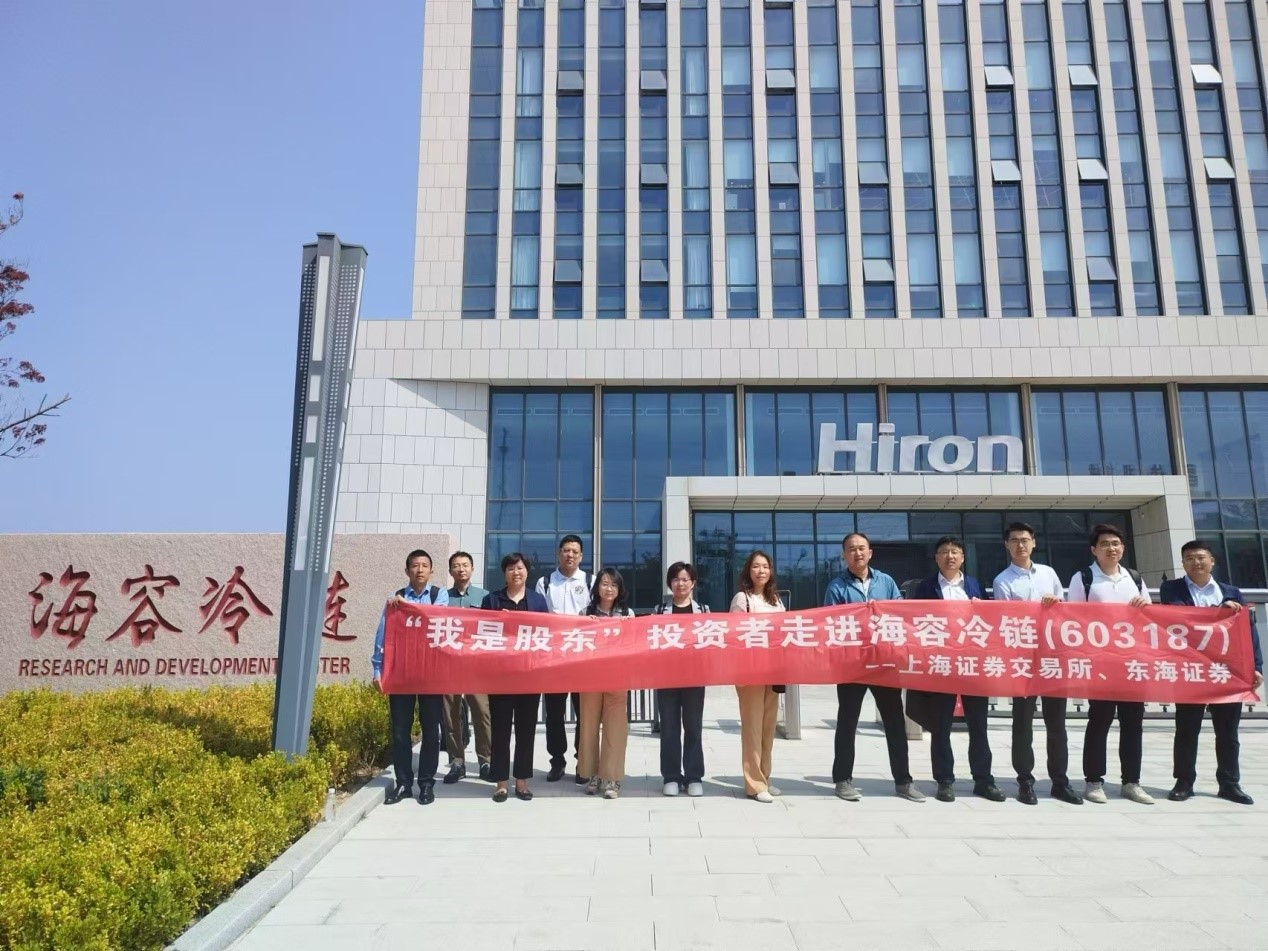 青岛证券招聘(青岛证券公司工资待遇怎么样)