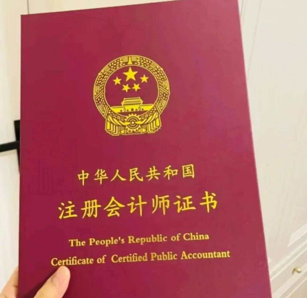 考证券从业证书(考证券从业证书有什么用) 考证券从业证书(考证券从业证书有什么用)