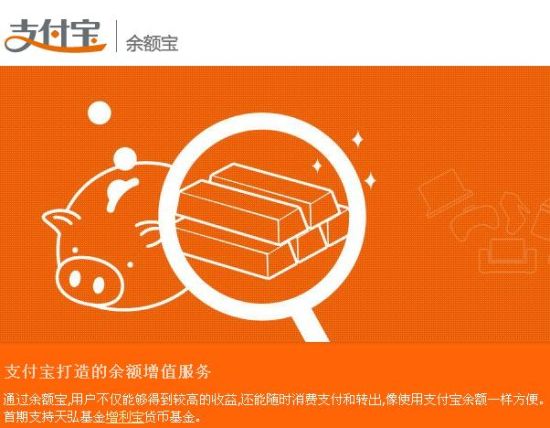 金证证券宝(金证金股怎么样) 金证证券宝(金证金股怎么样)