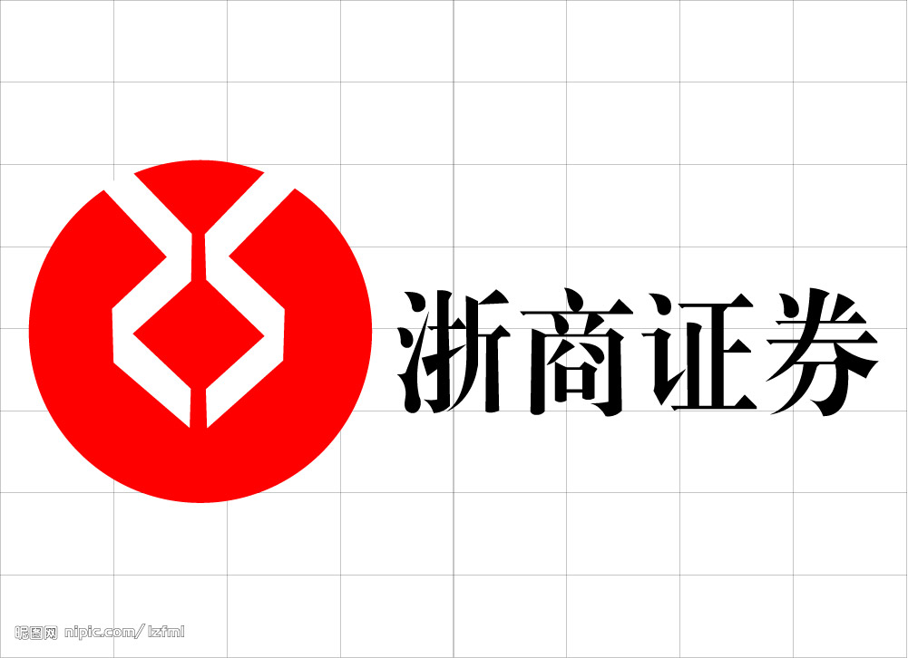 杭州证券招聘(证券招聘网最新招聘信息杭州)