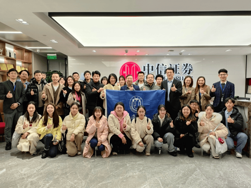 证券正式员工(证券公司 正式员工) 证券正式员工(证券公司 正式员工)