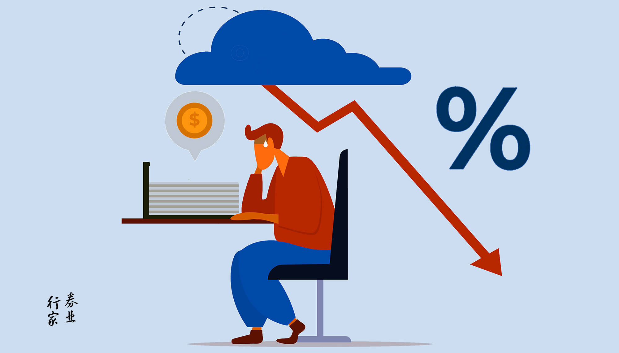 爱建证券下载(爱建证券手机版下载 官方下载) 爱建证券下载(爱建证券手机版下载 官方下载)