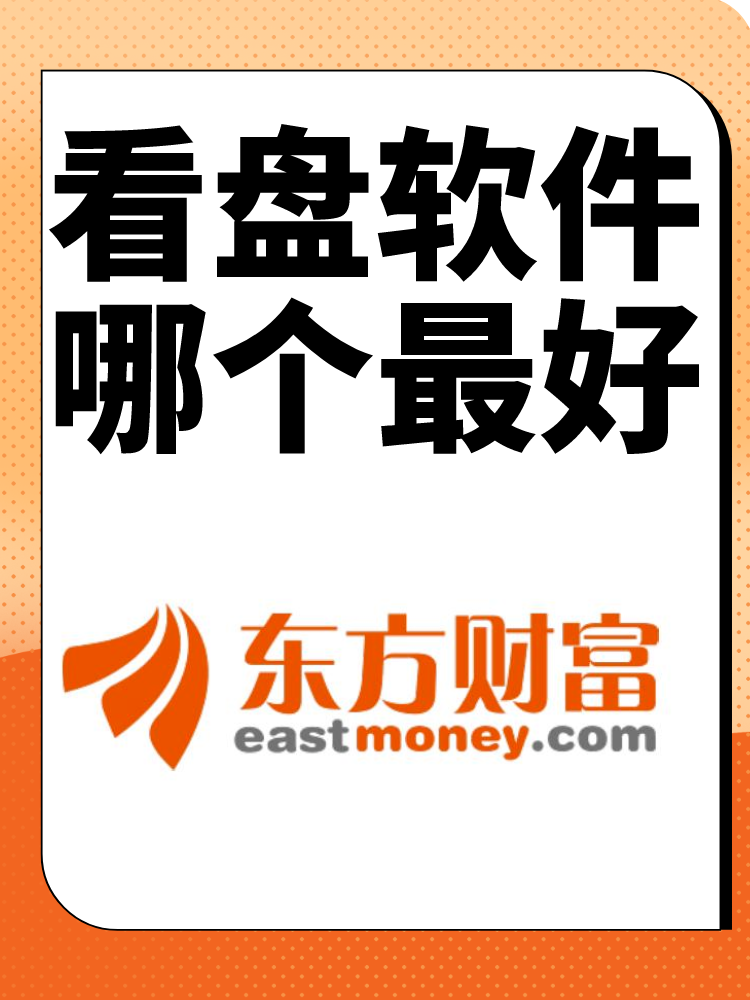 中信证券软件官网(中信证券软件官网下载)