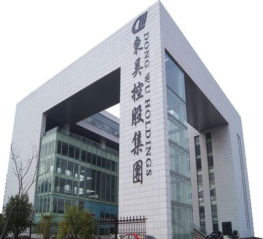 东吴证券怎么样(东吴证券怎么样快速交易) 东吴证券怎么样(东吴证券怎么样快速交易)