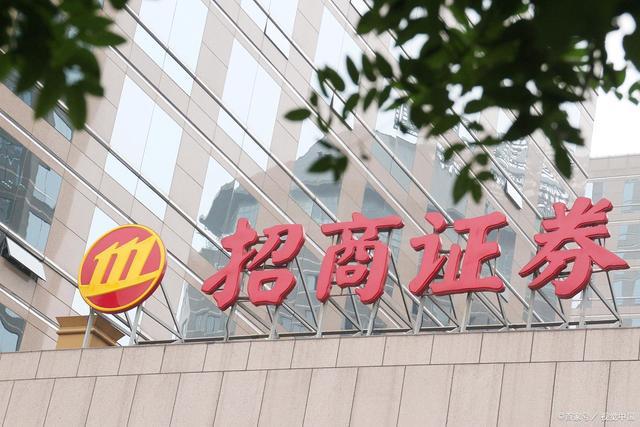 商证券官网(商财证券股票) 商证券官网(商财证券股票)