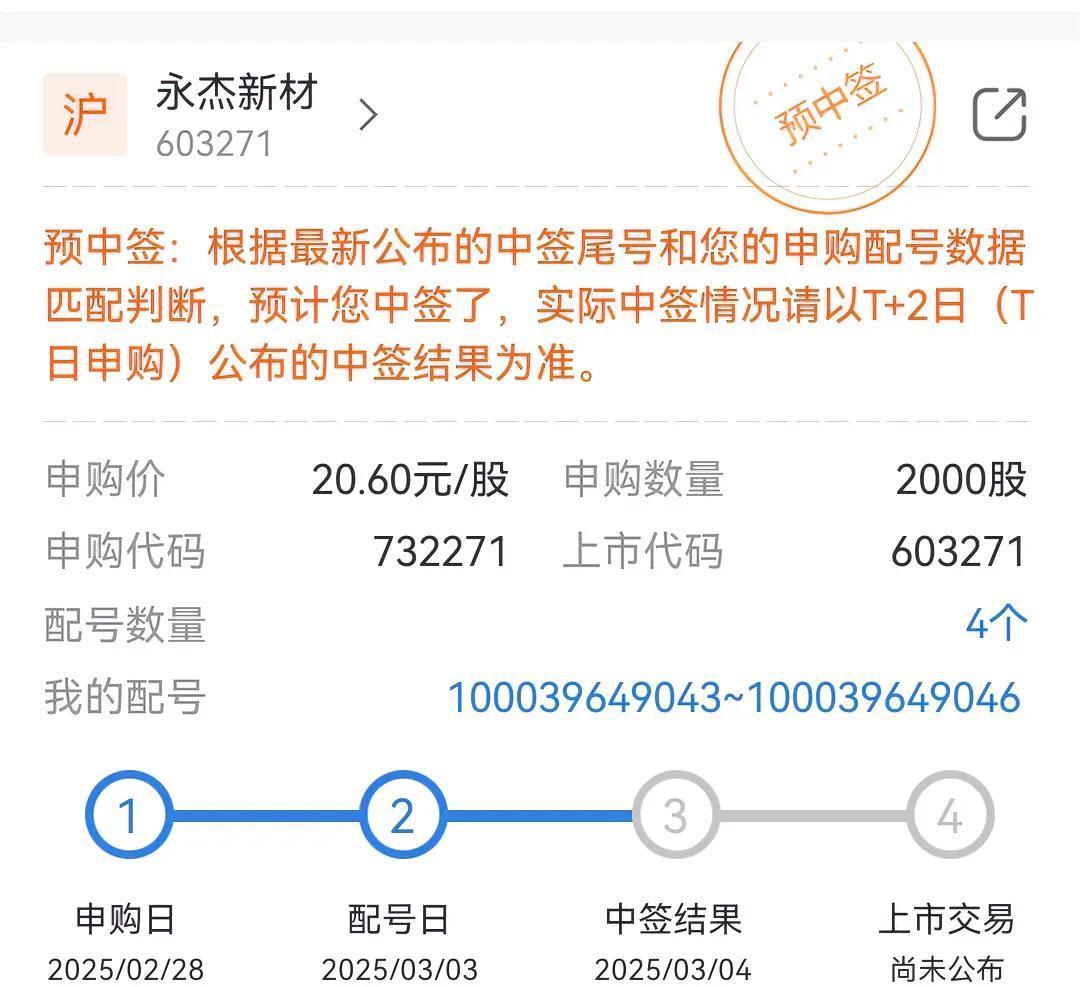 中投证券佣金(中投证券佣金费率)