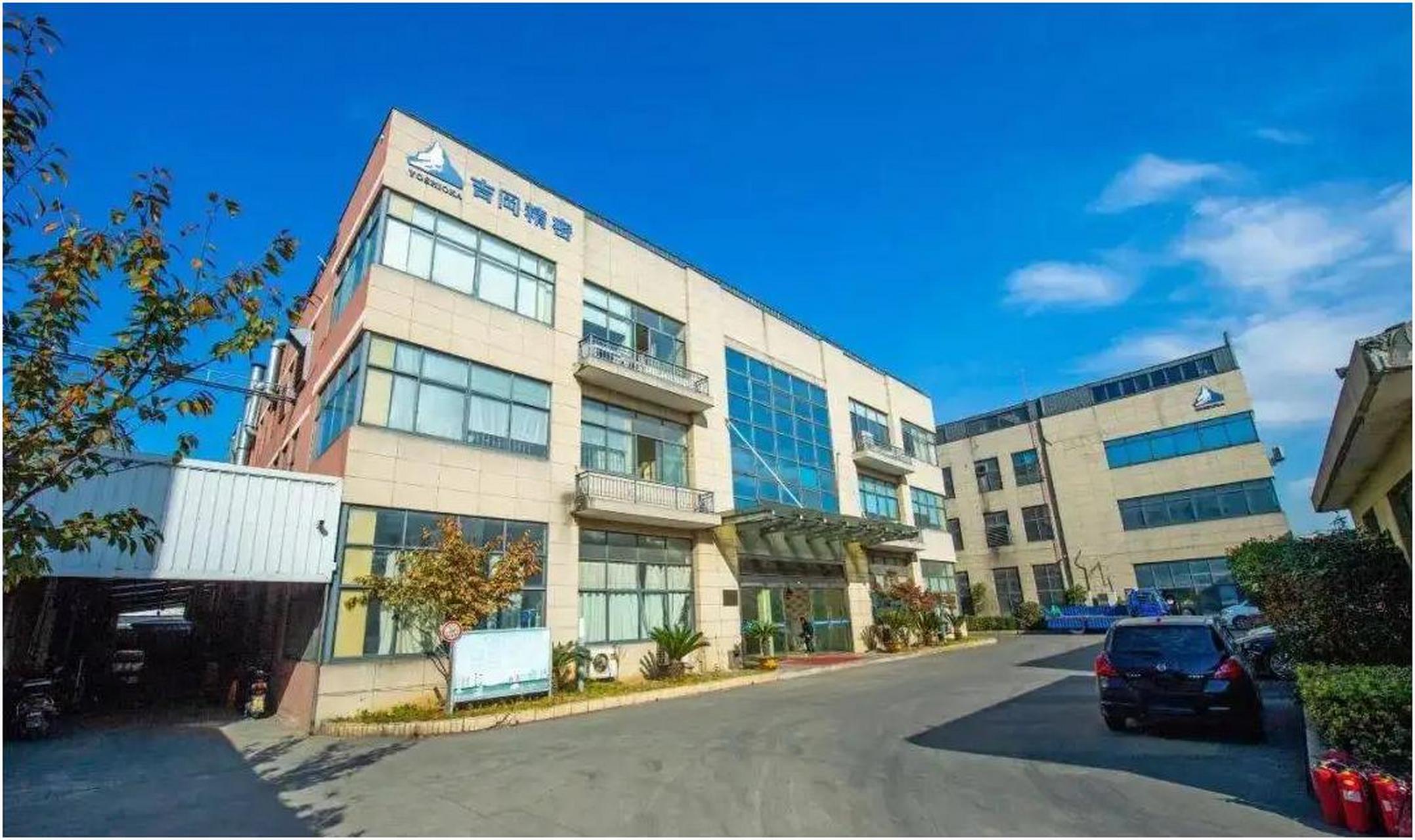 北京证券有限公司(北京证券有限公司合并)