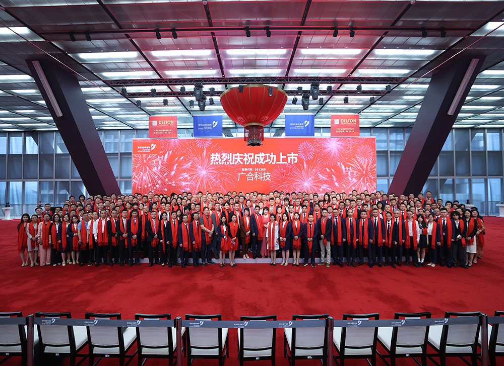 深圳证券信息有限公司(深圳证券信息有限公司数据采集众包平台) 深圳证券信息有限公司(深圳证券信息有限公司数据采集众包平台)