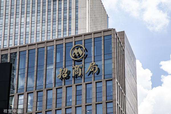 北京招商证券(北京招商证券营业部电话) 北京招商证券(北京招商证券营业部电话)