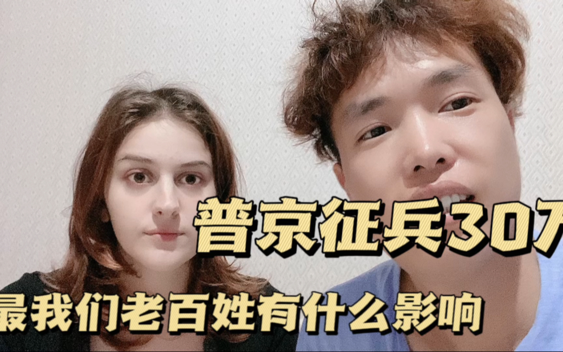 普金证券(普金集团合法吗)