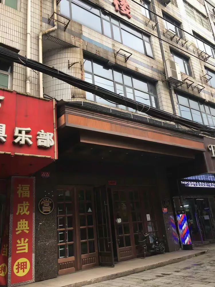 九江证券(九江证券公司是国企吗)