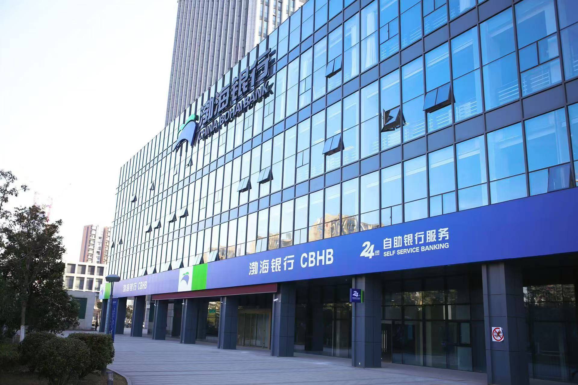 渤海证券天津(渤海证券天津水上公园东路是谁的庄) 渤海证券天津(渤海证券天津水上公园东路是谁的庄)