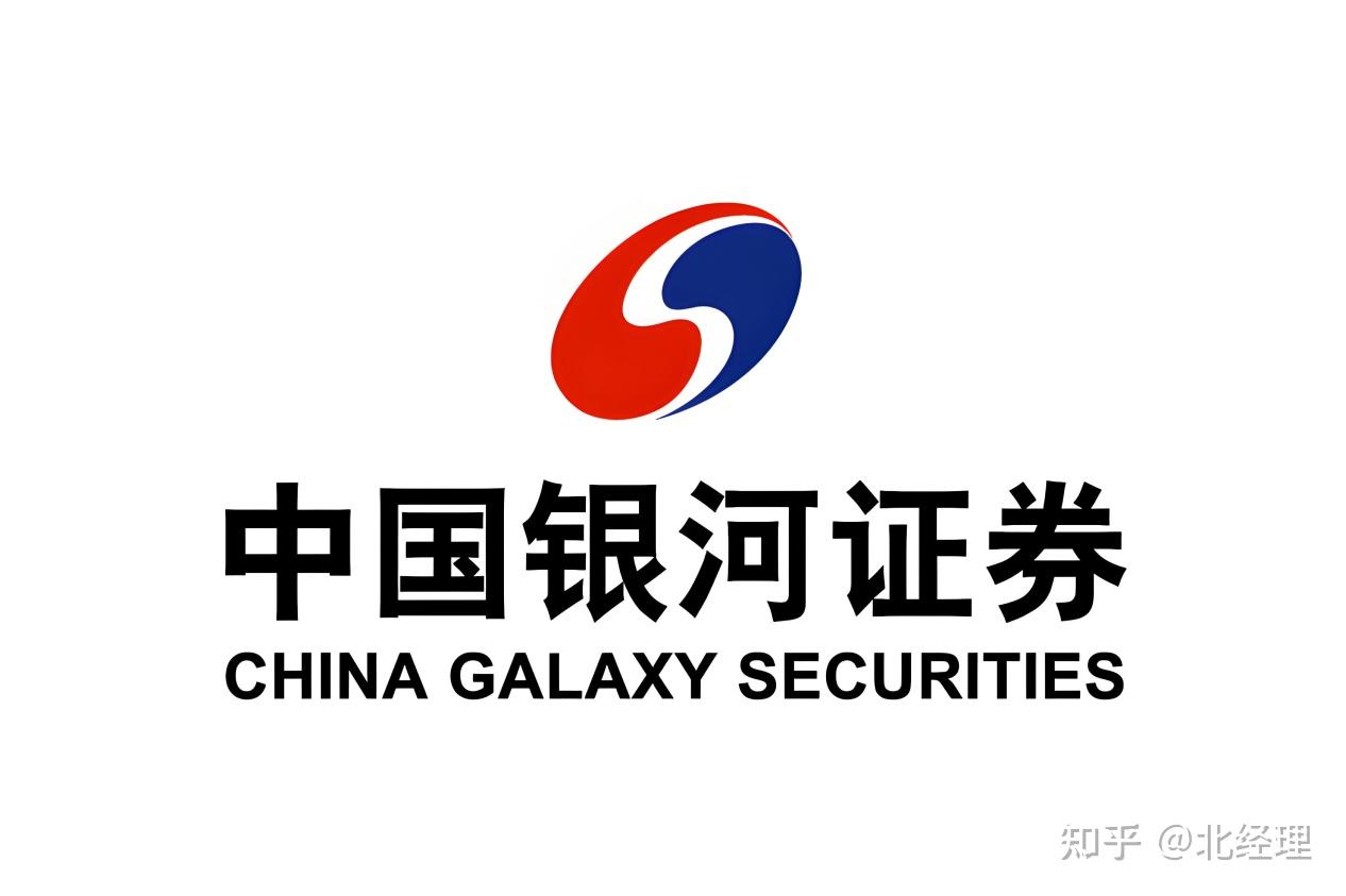 证券佣金哪家最低(万085免五开户哪家券商) 证券佣金哪家最低(万085免五开户哪家券商)