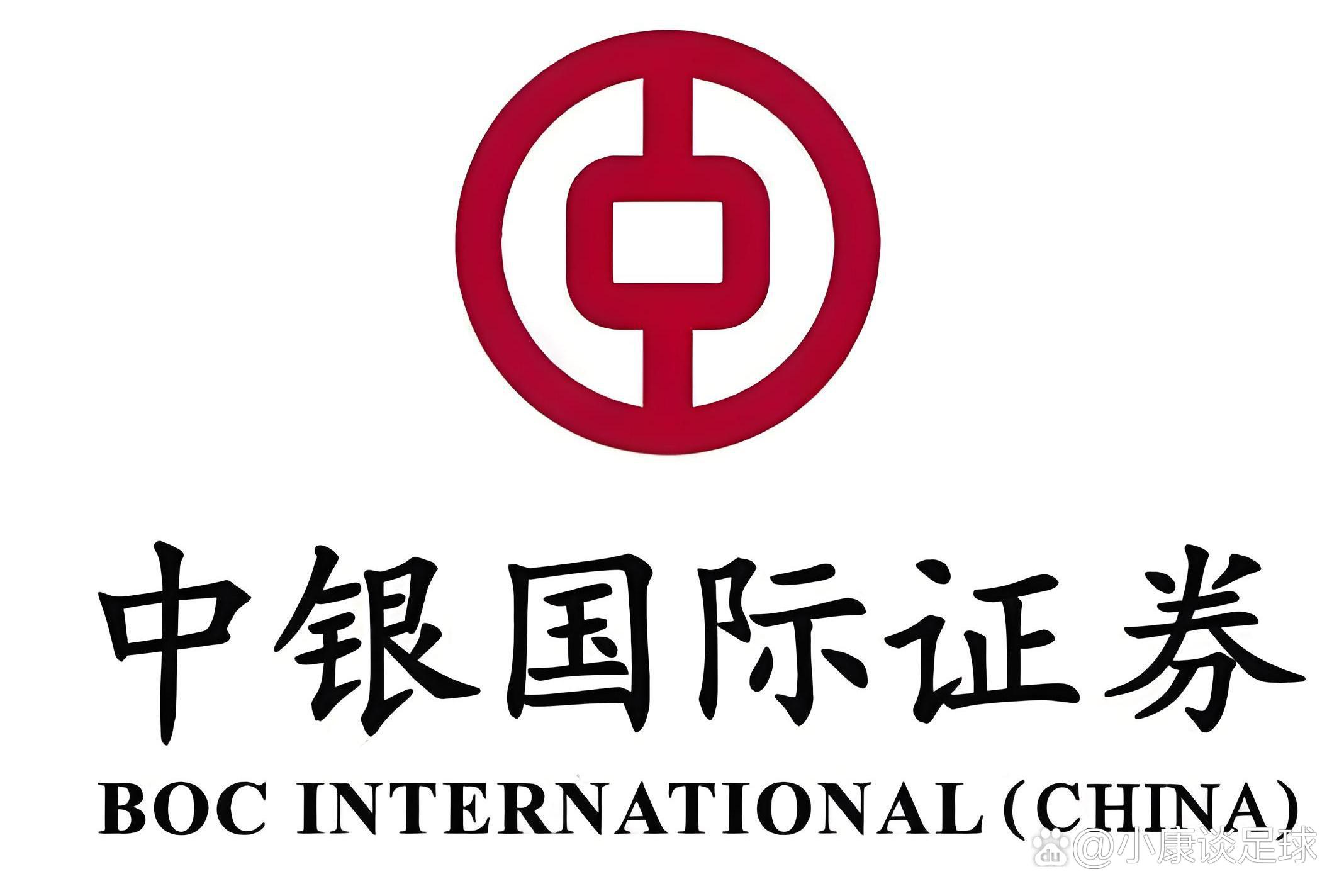 证券和银行(证券和银行转账时间) 证券和银行(证券和银行转账时间)