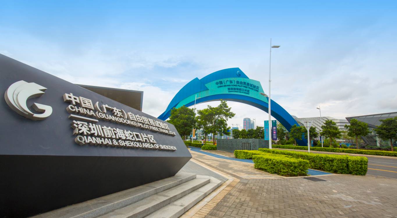 华融证券官网(华融证券官方下载) 华融证券官网(华融证券官方下载)