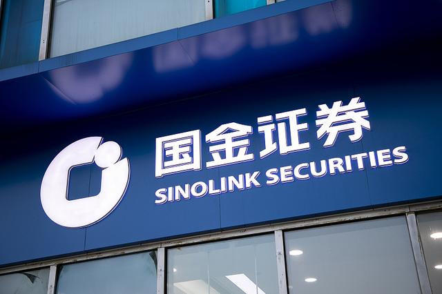 金证证券宝(金证证券股份有限公司) 金证证券宝(金证证券股份有限公司)