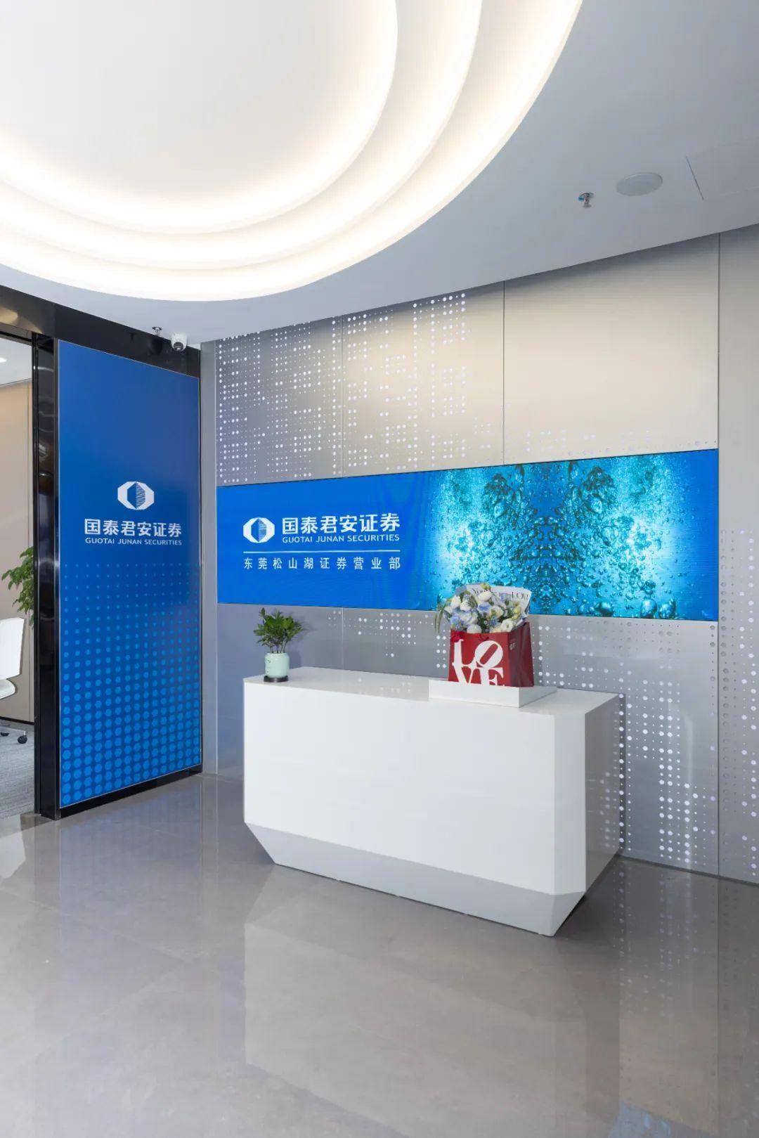 国泰君安证券实习(国泰君安证券 待遇) 国泰君安证券实习(国泰君安证券 待遇)