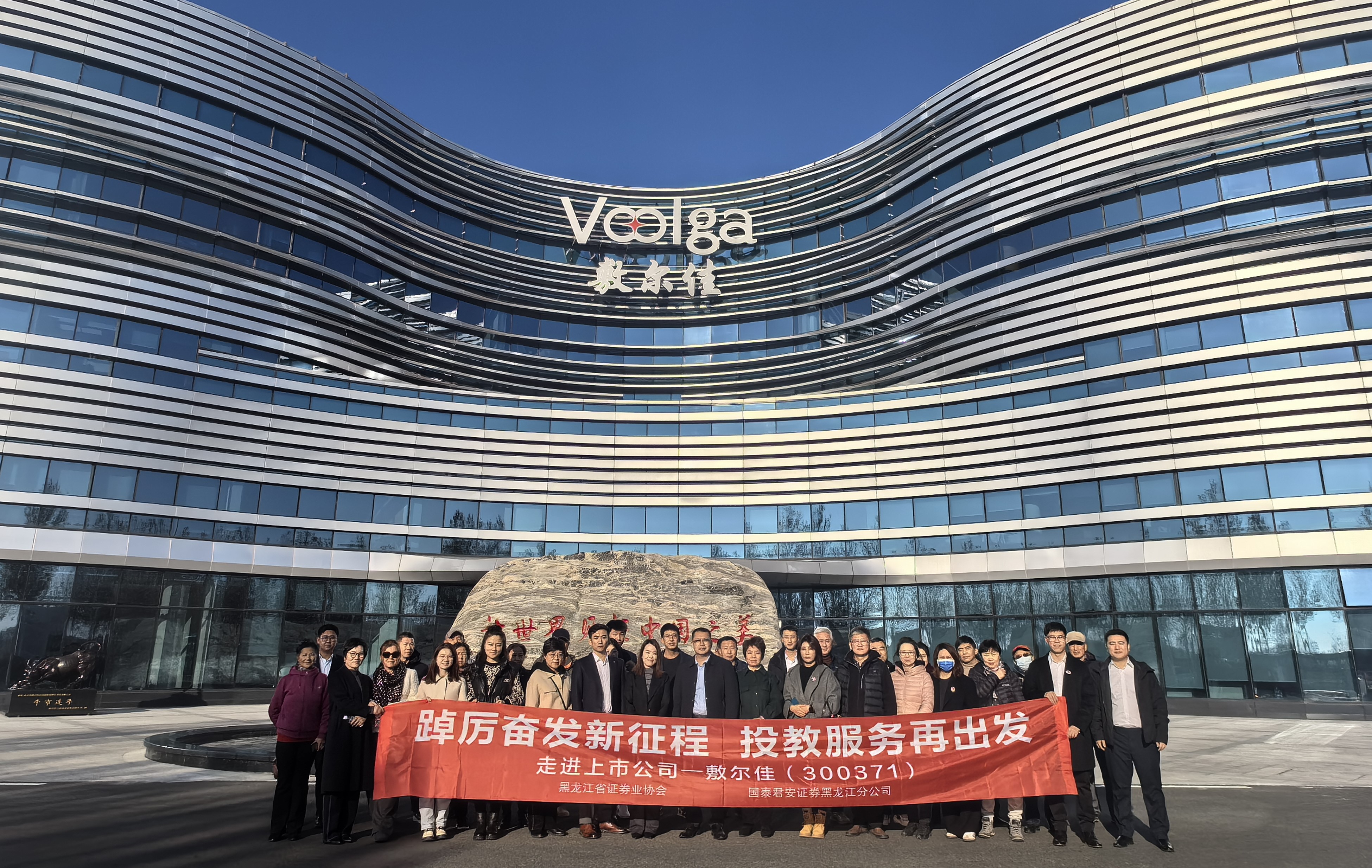 国泰君安证券实习(国泰君安证券 待遇) 国泰君安证券实习(国泰君安证券 待遇)