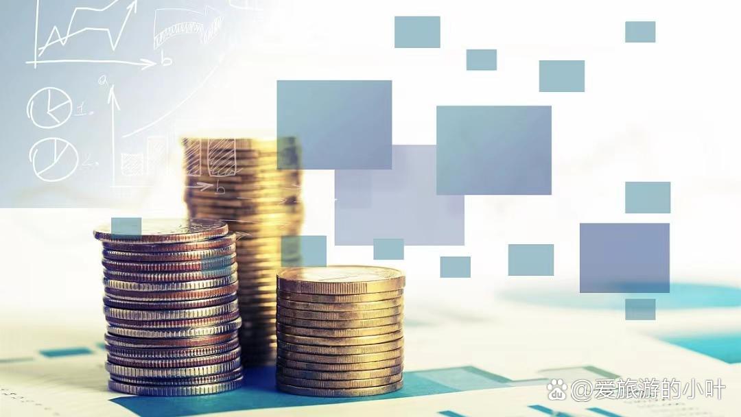 属于有价证券(有价证券属于什么资产) 属于有价证券(有价证券属于什么资产)