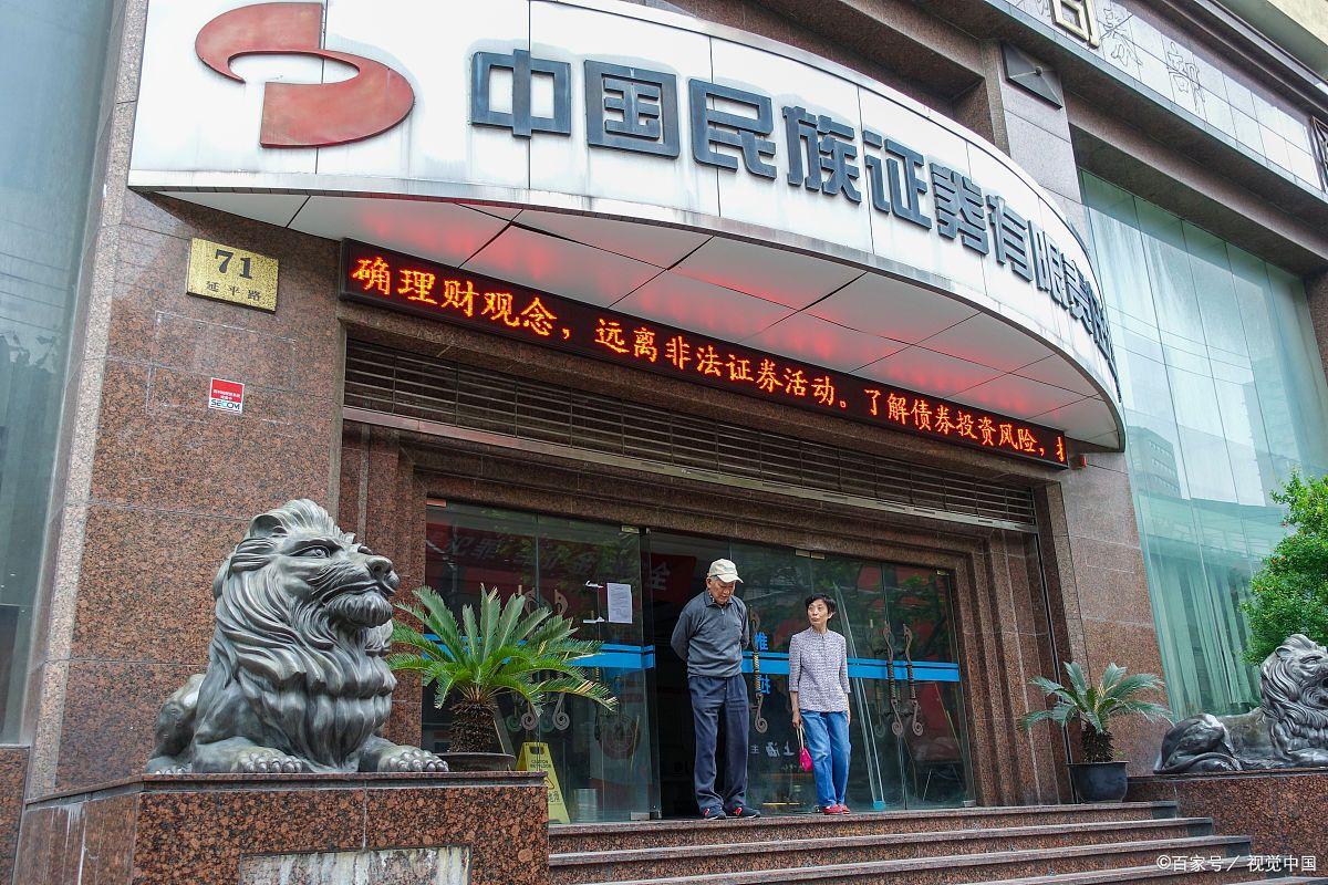 抵押贷款证券(抵押贷款证券化的三种方式)