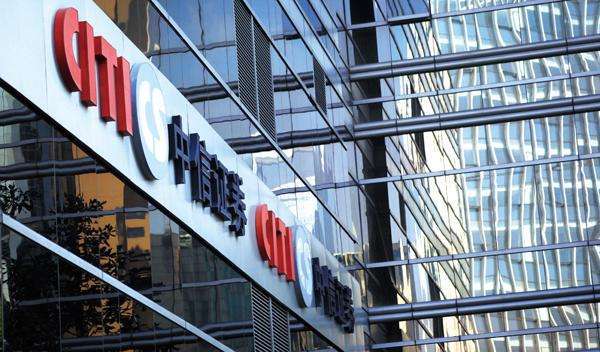 中信证券高端(中信证券高端手机版)