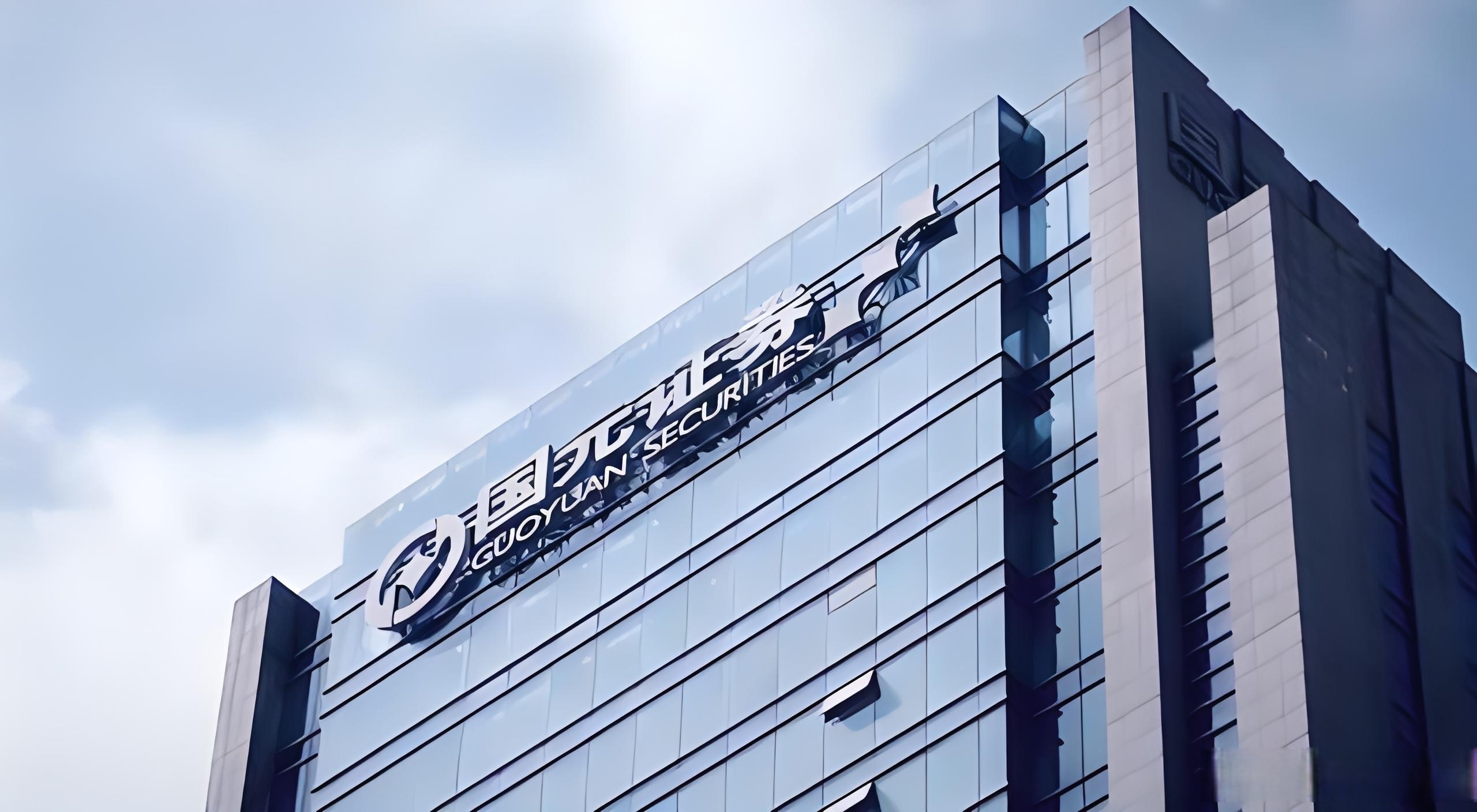 证券和银行(证劵和银行哪个好) 证券和银行(证劵和银行哪个好)