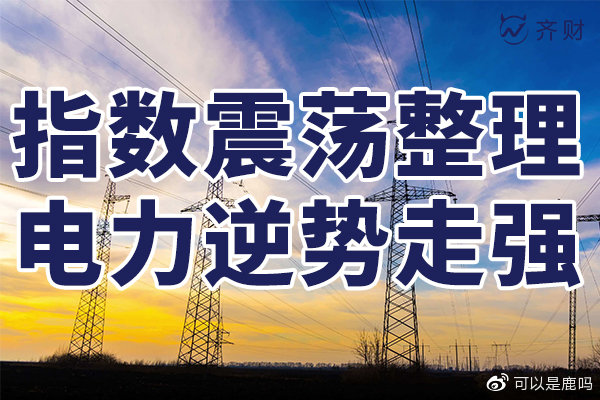 江苏天鼎证券(江苏天鼎证券是正规的吗) 江苏天鼎证券(江苏天鼎证券是正规的吗)
