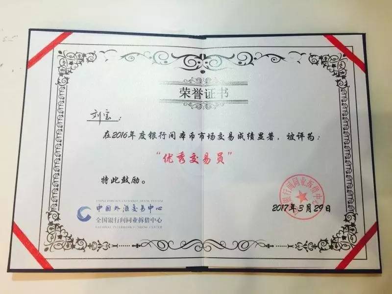 证券资格证报名(证券从业资格证在哪里报名)