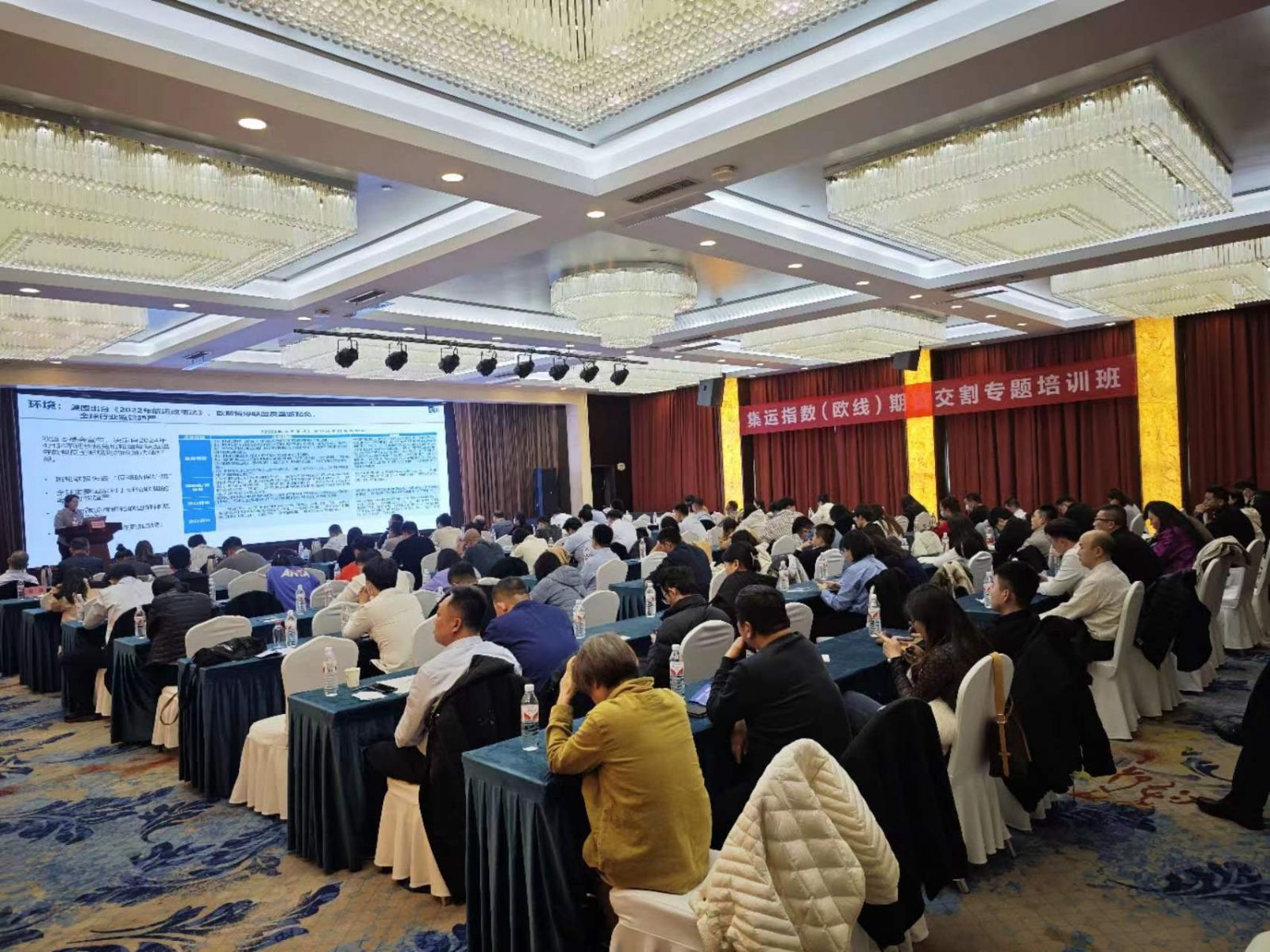 资产证券化培训(资产证券化实务精解)