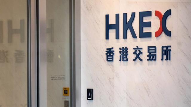 长江证券香港(长江证券香港分公司)