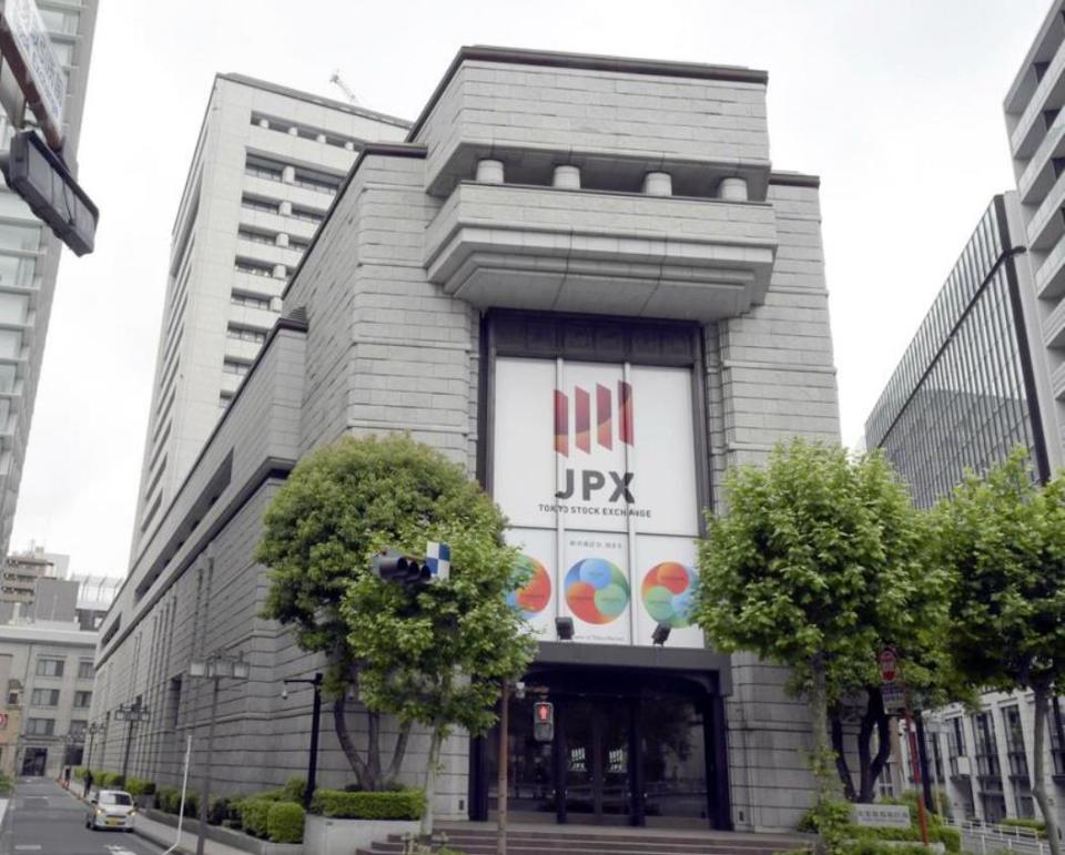 东证证券(东方证券交易软件下载官网) 东证证券(东方证券交易软件下载官网)