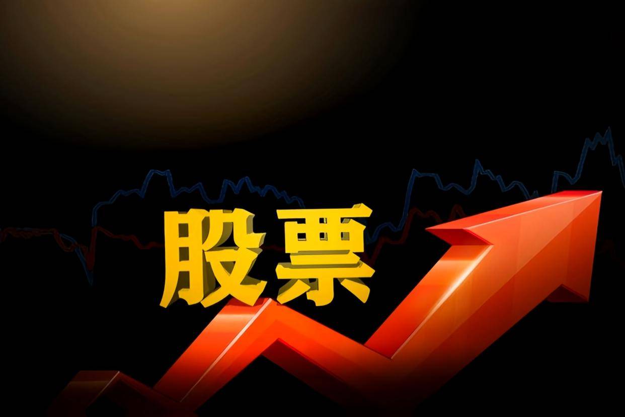 证券节(证券节假日可以开户吗) 证券节(证券节假日可以开户吗)