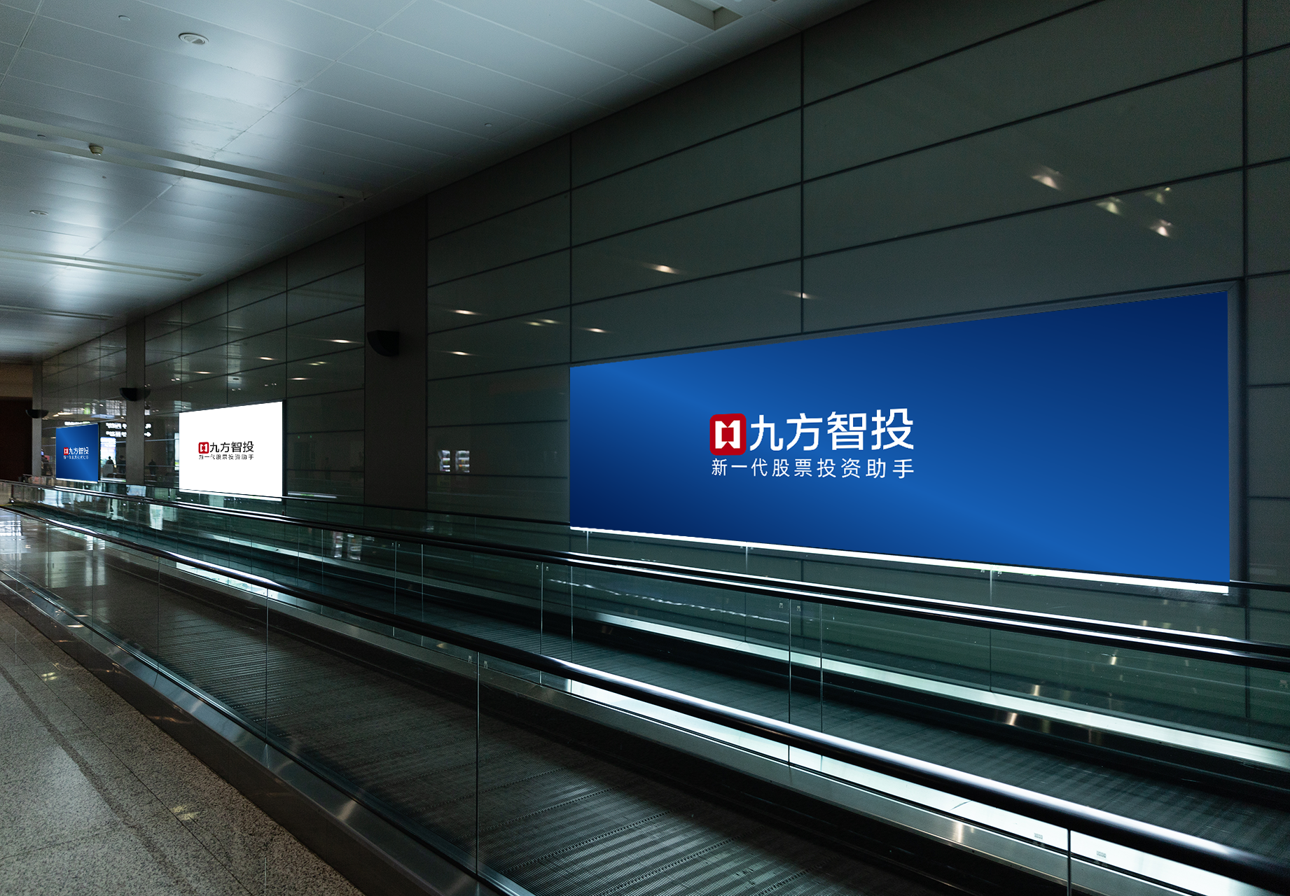 招商智远证券(招商智远证券是国企吗)