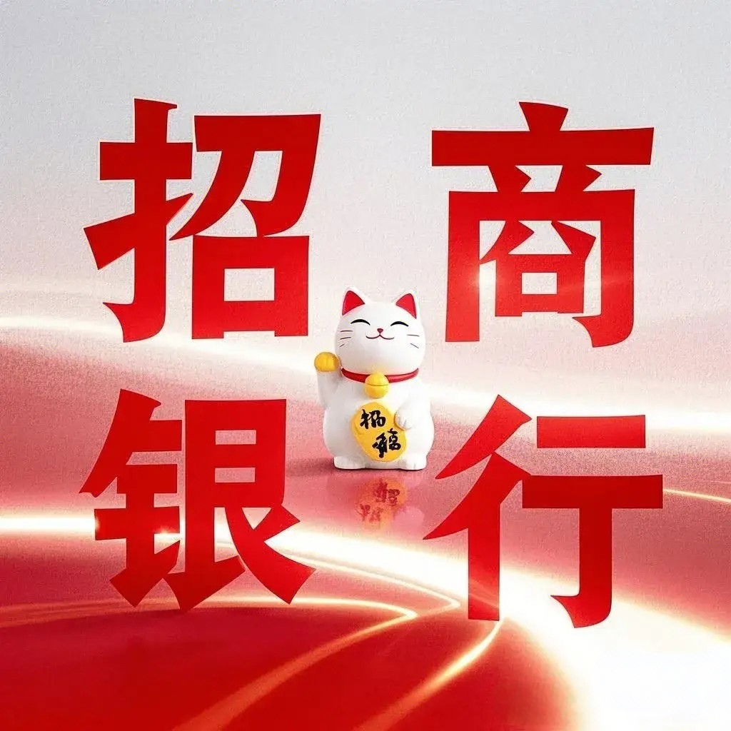 招商证券手机(招商证券手机版下载官网下载安装) 招商证券手机(招商证券手机版下载官网下载安装)