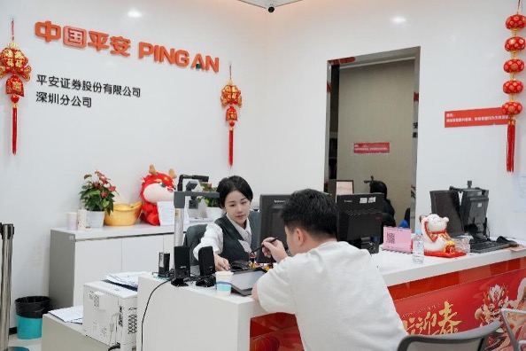 证券客户服务(证券客户服务经验分享心得体会与感想)